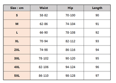 🎁Leginsy ze skóry syntetycznej (w środku polar)