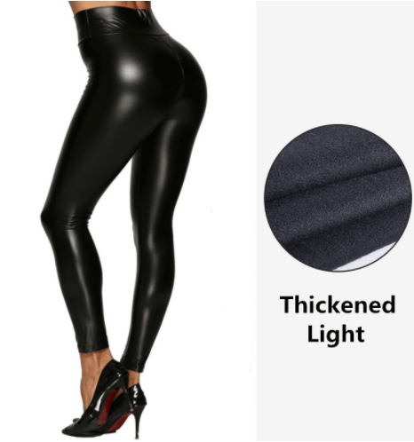 🎁Leginsy ze skóry syntetycznej (w środku polar)